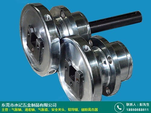 水記五金 永州氣脹軸專(zhuān)業(yè)廠商，批發(fā)零售一站式采購(gòu)平臺(tái)