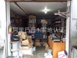 匠心筑造，品質(zhì)守護(hù)——走進(jìn)上海市徐匯區(qū)天興順五金建材經(jīng)營(yíng)部